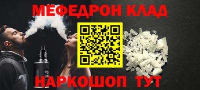 PSILOCYBIN Малоярославец