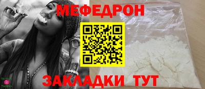 PSILOCYBIN Малоярославец