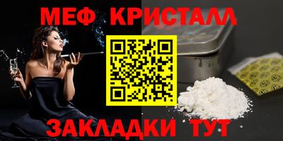 PSILOCYBIN Малоярославец
