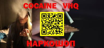 стаф Малгобек