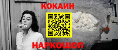 стаф Малгобек