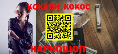 PSILOCYBIN Малоярославец