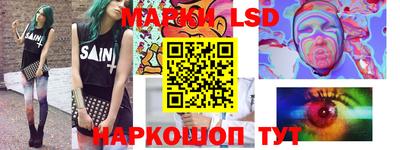PSILOCYBIN Малоярославец