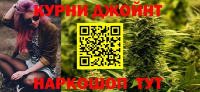 PSILOCYBIN Малоярославец