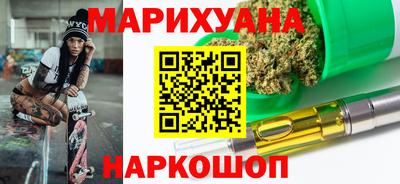стаф Малгобек