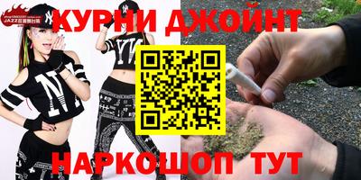 стаф Малгобек