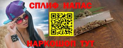 амфетамин Мариинск