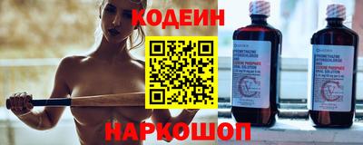 амфетамин Мариинск