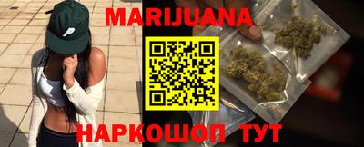 стаф Малгобек