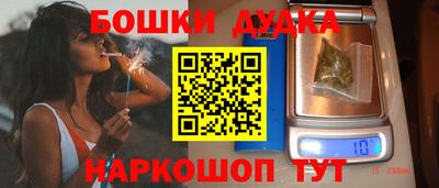 PSILOCYBIN Малоярославец