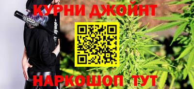 амфетамин Мариинск