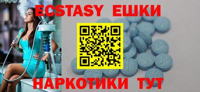 PSILOCYBIN Малоярославец