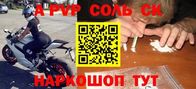 PSILOCYBIN Малоярославец