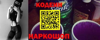 амфетамин Мариинск