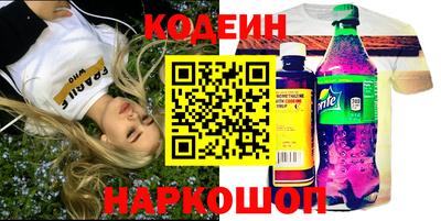 стаф Малгобек