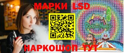 PSILOCYBIN Малоярославец