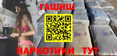 PSILOCYBIN Малоярославец