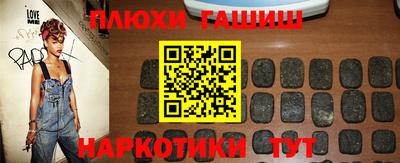 стаф Малгобек