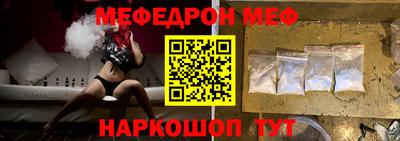 PSILOCYBIN Малоярославец