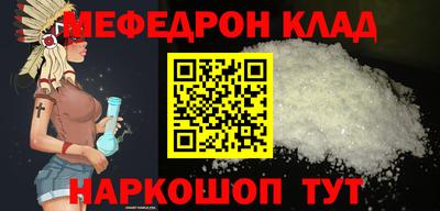 PSILOCYBIN Малоярославец