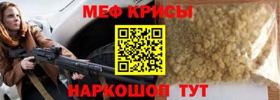 PSILOCYBIN Малоярославец