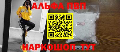 PSILOCYBIN Малоярославец