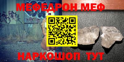 PSILOCYBIN Малоярославец