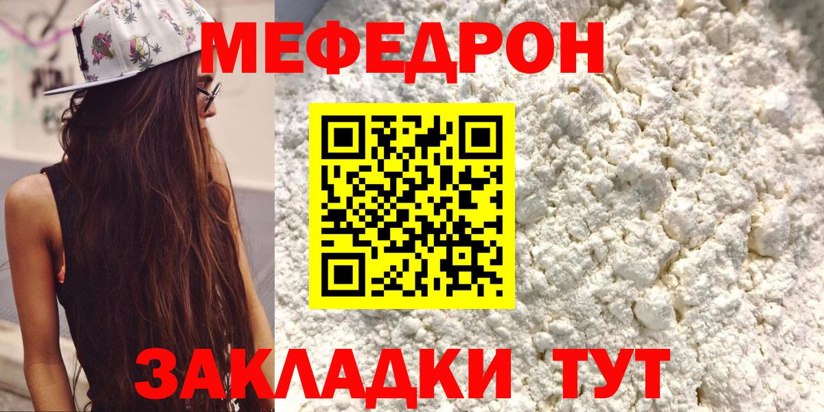  COCAIN Тихвин